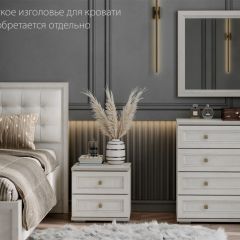 АЛЕКСАНДРИЯ МС Спальный гарнитур в Кунгуре - kungur.mebel24.online | фото 4