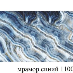 БОСТОН - 3 Стол раздвижной 1100/1420 опоры Брифинг в Кунгуре - kungur.mebel24.online | фото 33