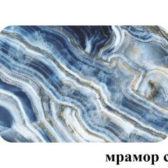 БОСТОН - 3 Стол раздвижной 1100/1420 опоры Брифинг в Кунгуре - kungur.mebel24.online | фото 32