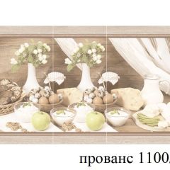 БОСТОН - 3 Стол раздвижной 1100/1420 опоры Брифинг в Кунгуре - kungur.mebel24.online | фото 37