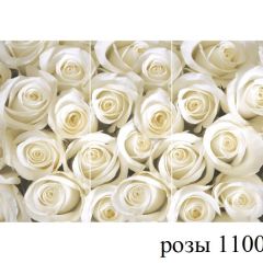 БОСТОН - 3 Стол раздвижной 1100/1420 опоры Брифинг в Кунгуре - kungur.mebel24.online | фото 39