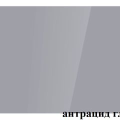 БОСТОН - 3 Стол раздвижной 1100/1420 опоры Брифинг в Кунгуре - kungur.mebel24.online | фото 57