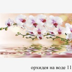 БОСТОН - 3 Стол раздвижной 1100/1420 опоры Брифинг в Кунгуре - kungur.mebel24.online | фото 66