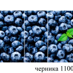 БОСТОН - 3 Стол раздвижной 1100/1420 опоры Триумф в Кунгуре - kungur.mebel24.online | фото 51
