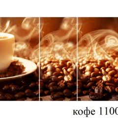 БОСТОН - 3 Стол раздвижной 1100/1420 опоры Триумф в Кунгуре - kungur.mebel24.online | фото 16