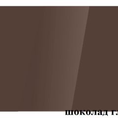 БОСТОН - 3 Стол раздвижной 1100/1420 опоры Триумф в Кунгуре - kungur.mebel24.online | фото 73
