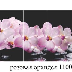 БОСТОН - 3 Стол раздвижной 1100/1420 опоры Триумф в Кунгуре - kungur.mebel24.online | фото 34