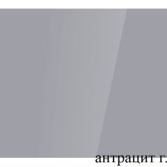БОСТОН - 3 Стол раздвижной 1100/1420 опоры Триумф в Кунгуре - kungur.mebel24.online | фото 58