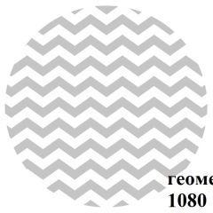 БОСТОН Стол круглый раздвижной 1080/1420 опоры Брифинг в Кунгуре - kungur.mebel24.online | фото 2