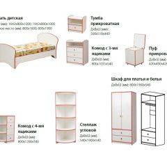 Набор мебели для детской Юниор-10 (с кроватью 800*1600) ЛДСП в Кунгуре - kungur.mebel24.online | фото 2