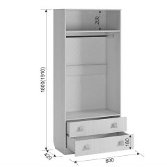 ФЭНТЕЗИ К1 Детский гарнитур в Кунгуре - kungur.mebel24.online | фото 12