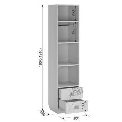 ФЭНТЕЗИ К1 Детский гарнитур в Кунгуре - kungur.mebel24.online | фото 13