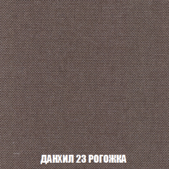 Диван Акварель 1 (до 300) в Кунгуре - kungur.mebel24.online | фото 62