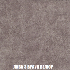 Диван Акварель 2 (ткань до 300) в Кунгуре - kungur.mebel24.online | фото 27