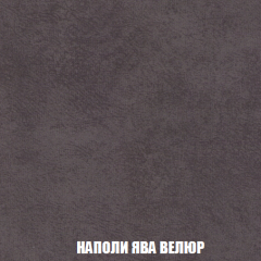 Диван Акварель 2 (ткань до 300) в Кунгуре - kungur.mebel24.online | фото 41