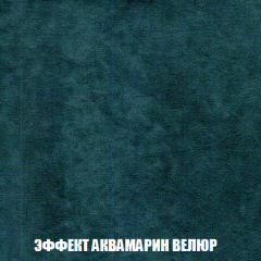 Диван Акварель 2 (ткань до 300) в Кунгуре - kungur.mebel24.online | фото 71