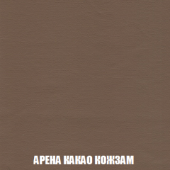 Диван Акварель 3 (ткань до 300) в Кунгуре - kungur.mebel24.online | фото 18
