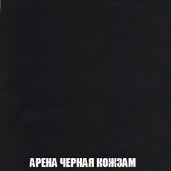 Диван Акварель 3 (ткань до 300) в Кунгуре - kungur.mebel24.online | фото 22