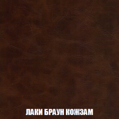 Диван Акварель 3 (ткань до 300) в Кунгуре - kungur.mebel24.online | фото 25