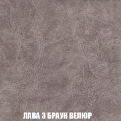 Диван Акварель 3 (ткань до 300) в Кунгуре - kungur.mebel24.online | фото 27