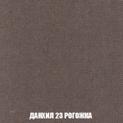 Диван Акварель 3 (ткань до 300) в Кунгуре - kungur.mebel24.online | фото 62