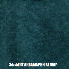 Диван Акварель 3 (ткань до 300) в Кунгуре - kungur.mebel24.online | фото 71