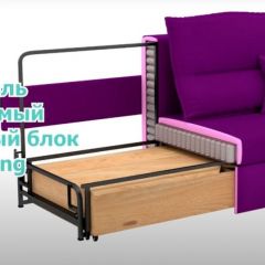 Диван LaFlex 1 ДУ Norma (ткань 1 кат.) НПБ Pocket Spring в Кунгуре - kungur.mebel24.online | фото 10