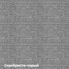 Диван одноместный DEmoku Д-1 (Серебристо-серый/Темный дуб) в Кунгуре - kungur.mebel24.online | фото 2