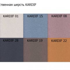 Диван трехместный Алекто искусственная шерсть KARDIF в Кунгуре - kungur.mebel24.online | фото 3