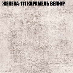 Диван Виктория 3 (ткань до 400) НПБ в Кунгуре - kungur.mebel24.online | фото 14