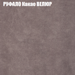 Диван Виктория 3 (ткань до 400) НПБ в Кунгуре - kungur.mebel24.online | фото 47