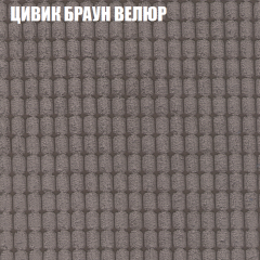 Диван Виктория 3 (ткань до 400) НПБ в Кунгуре - kungur.mebel24.online | фото 56