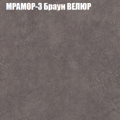 Диван Виктория 4 (ткань до 400) НПБ в Кунгуре - kungur.mebel24.online | фото 34