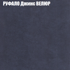 Диван Виктория 4 (ткань до 400) НПБ в Кунгуре - kungur.mebel24.online | фото 46