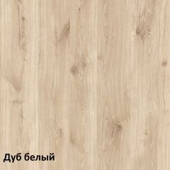 Эйп детская (модульная) в Кунгуре - kungur.mebel24.online | фото 2