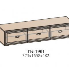 Гостиная ЭЙМИ (модульная) Гикори джексон в Кунгуре - kungur.mebel24.online | фото 17