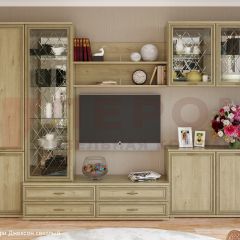 Гостиная Карина Композиция 8 (Гикори Джексон светлый) в Кунгуре - kungur.mebel24.online | фото 4