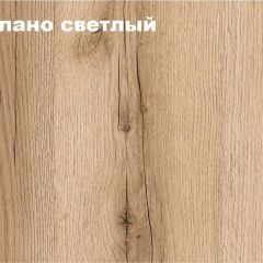 КВАДРО Гостиная (модульная) в Кунгуре - kungur.mebel24.online | фото 2