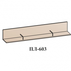 Гостиная ЛОТОС (модульная) Бодега белая в Кунгуре - kungur.mebel24.online | фото 19