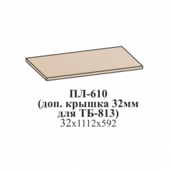 Гостиная ЛОТОС (модульная) Бодега белая в Кунгуре - kungur.mebel24.online | фото 21
