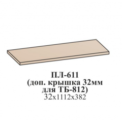 Гостиная ЛОТОС (модульная) Бодега белая в Кунгуре - kungur.mebel24.online | фото 22