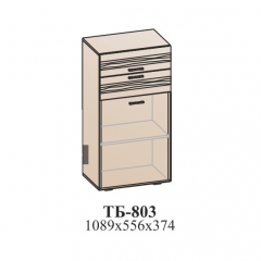 Гостиная ЛОТОС (модульная) Бодега белая в Кунгуре - kungur.mebel24.online | фото 25