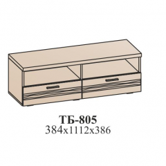 Гостиная ЛОТОС (модульная) Бодега белая в Кунгуре - kungur.mebel24.online | фото 27