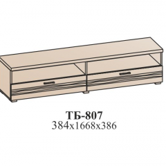 Гостиная ЛОТОС (модульная) Бодега белая в Кунгуре - kungur.mebel24.online | фото 29