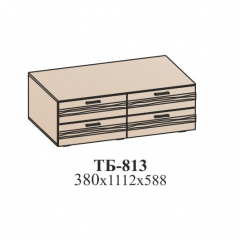 Гостиная ЛОТОС (модульная) Бодега белая в Кунгуре - kungur.mebel24.online | фото 32