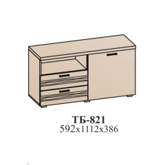 Гостиная ЛОТОС (модульная) Бодега белая в Кунгуре - kungur.mebel24.online | фото 36
