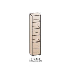 Гостиная ЛОТОС (модульная) Бодега белая в Кунгуре - kungur.mebel24.online | фото 48