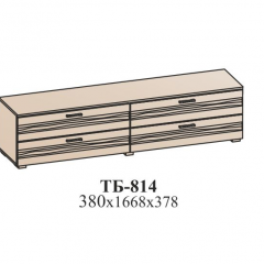 Гостиная ЛОТОС (модульная) Венге в Кунгуре - kungur.mebel24.online | фото 34