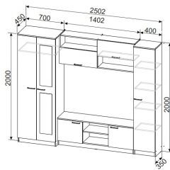 Гостиная МГС 3 Исполнение 1 (Дуб сонома/Белый) в Кунгуре - kungur.mebel24.online | фото 5