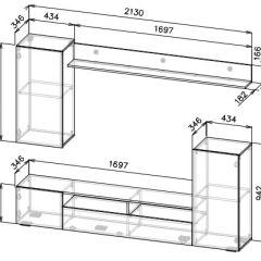 Гостиная МГС 4 (Белый/Белый глянец) в Кунгуре - kungur.mebel24.online | фото 3